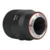 Meike 85mm F1.8 SE Series Mark II for EF Mount